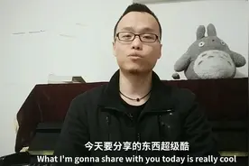 “打脸”用英语怎么说？带slap的超酷短语！视频封面
