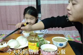 小杨牙疼不能吃硬食，老婆特意做爱心绿豆汤下火，有人疼爱真幸福视频封面