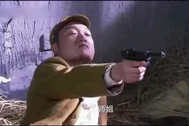 听到女同志的呼救声，八路军再也坐不住了，可惜一切都已经发生了视频封面