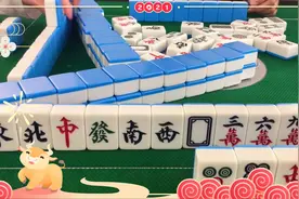 这就是传说中的十三不靠嘛，真是再烂的牌也有他的胡法