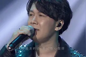 高进《男人歌》现场版，男人值得一听的一首歌，太现实了！视频封面