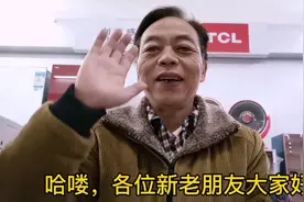缠足、裹脚是封建陋习，旧时客家妇女为什么不缠足、裏脚？视频封面