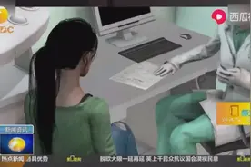 27岁女孩，居然在医院抽出一袋白色液体视频封面