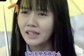 有时可能因为你的胆小而损失了一个好朋友视频封面