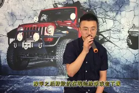 我站在学校门口等你下课，初恋的回忆，你还记得吗？视频封面