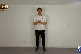 得了腰椎间盘突出别怕，每天下蹲30下，腰椎好肾气足，腰椎更健康视频封面