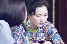 一个孩子竟有三个妈！三个妈汇聚到一起吃饭，亲妈不急剩下俩急了视频封面
