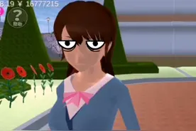 我们来康康直男眼中的美女视频封面