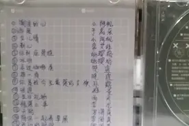 金耳朵👂男声录音，不一样的声音，动听的质感视频封面