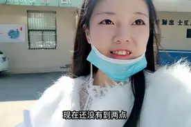 湖北老公陪98年二胎妈做四维，宝宝不到预算时间白来却很有耐心视频封面