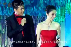 董璇与高云翔离婚后，高云翔过生日，孤独一人生活视频封面