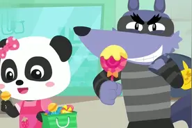 小熊猫变身成小警察，坏蛋大灰狼到处抢东西快点抓住他，真棒呀视频封面