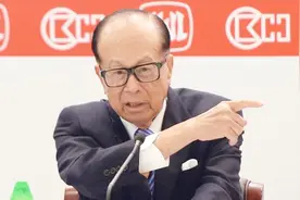 刚刚！香港生死存亡之际 李嘉诚紧急表态强势发声 重挫暴徒锐气视频封面