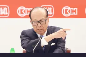 刚刚！香港生死存亡之际 李嘉诚紧急表态强势发声 重挫暴徒锐气视频封面