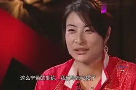 跳水运动员比赛期间，来大姨妈了怎么办？郭晶晶回答亮了视频封面