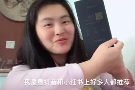 宝妈花了十一块多买了传说中的全球购骑士卡，看看值不值？视频封面