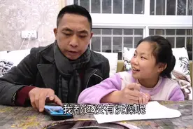 马东梅几天都没洗澡实在太脏了，老公直接受不了，还是女儿有办法视频封面