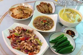 今天请朋友来家里吃饭，宝妈煮了五菜一汤，朋友直说爱了爱了视频封面