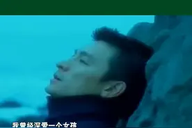 《冰雨》改编版笑掉你的大牙！