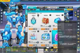QQ飞车朕哥：航海豪华海盗船永久T2雷霆机甲逆袭！送了很多车