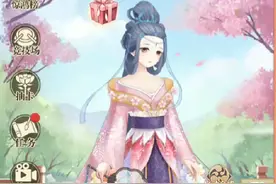 日本乄~氏视频封面