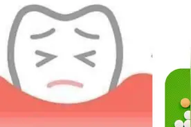 氨氯地平引起牙龈增生怎么办？视频封面