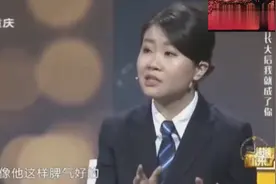 女儿调侃父亲嘴太贫，涂磊听完笑了：贫一个我看看！视频封面