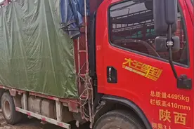 四米二825轮胎挂黄牌总质量能上到11吨，你还会考虑买吗？