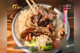 南宁这家传承四代的张记牛杂粉，一开就是30几年，秘诀全在这视频封面