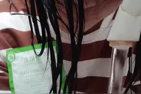 密植素洗发水视频封面