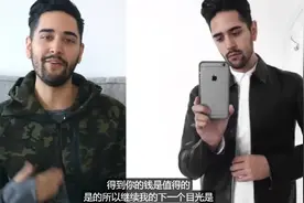 黑色夹克衫，内搭纯白衬衫，正式又带着点时尚视频封面