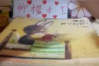 拆999感冒灵颗粒视频封面