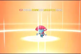 口袋妖怪NS.狃拉进化玛狃拉，属性上克死洛奇亚，但等级太低