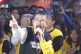 销售成名 “混混”成了“总经理” 钟情电商 “总经理”辞职创业视频封面