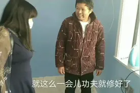 插座一插就跳闸，下趟楼的功夫就修好了，客户直呼大侠你真厉害视频封面