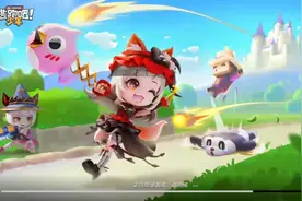 这个游戏叫奔跑吧少年，也是一款非常好玩的游戏。视频封面