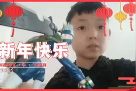 卡卡西手办。视频封面