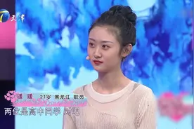 22岁黑龙江男护士和女友四年大学异地恋，毕业同居后竟分手视频封面