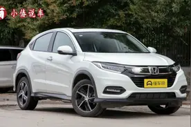 1.5t豪华版缤智购车价！全款落地164500，贷款6.5万开回家视频封面