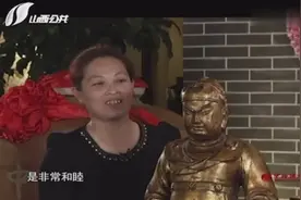 巨大关公像只见关公不见刀，通体金黄藏友自称无价，到底啥来头？视频封面