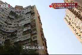 毕生北京买房，奇葩户型生活不便，客厅里摆个沙发都难！视频封面