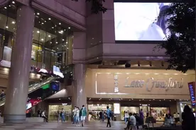 来香港必逛哪里？港岛铜锣湾时代广场视频封面