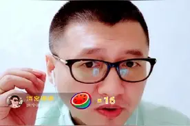 悟空问答开通了电商工具箱，你们知道怎么操作吗？视频封面