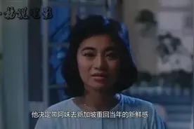 利智为了拍好这段戏真是拼了，也算是为艺术献身，太委屈了！视频封面