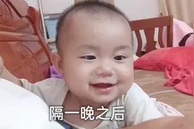宝宝被"惊吓"之后的表现和解决方法视频封面