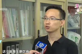 大口吃肉能减肥？深扒“生酮饮食”，对身体有很大副作用！视频封面