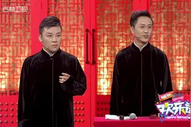 相声演员化身电台播报员，弓瑞耿麟现场精彩演绎透露山西好风光视频封面