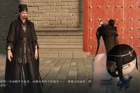 （天涯明月刀手游）天命结局-逆天改命（叶知秋完美结局）视频封面