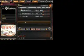 全民3狗再谈当年矛盾小智向帝师低头道歉（中)视频封面