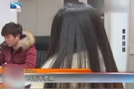 女子背影苗条身材好，男子欲对其实施犯罪，见到正脸他却后悔了视频封面